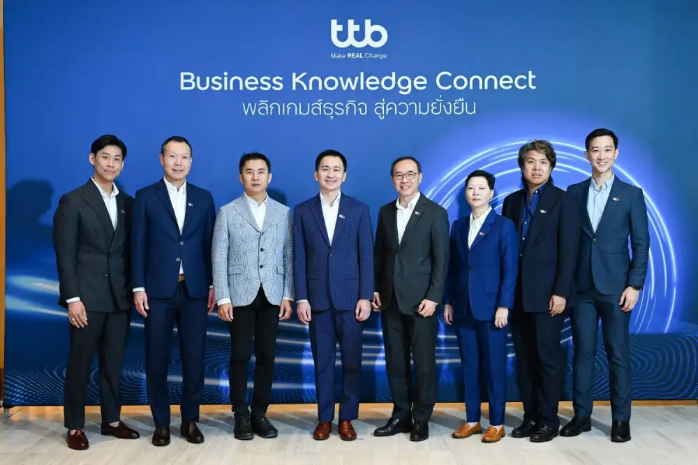 ทีทีบี เดินสายอัปเดตสถานการณ์เศรษฐกิจโลก ให้ลูกค้าธุรกิจในภูมิภาค วางแผนพลิกเกมส์ธุรกิจสู่ความยั่งยืน