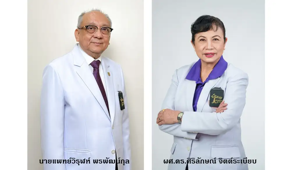 โรงเรียนการบริบาลเดอะพาเร้นส์เปิดรับสมัครนักเรียนบริบาลรุ่นที่ 6 หลักสูตรดูแลผู้สูงอายุที่กระทรวงรับรองการันตีเรียนจบแล้วมีงานทำ