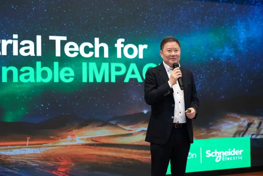 ชไนเดอร์ อิเล็คทริค เปิดเวที Innovation Talk แนะใช้นวัตกรรมโซลูชั่นจัดการพลังงานพลิกโฉมวงการเฮลท์แคร์สู่ความยั่งยืน ตอบรับนโยบาย พ.ร.บ.โลกร้อน