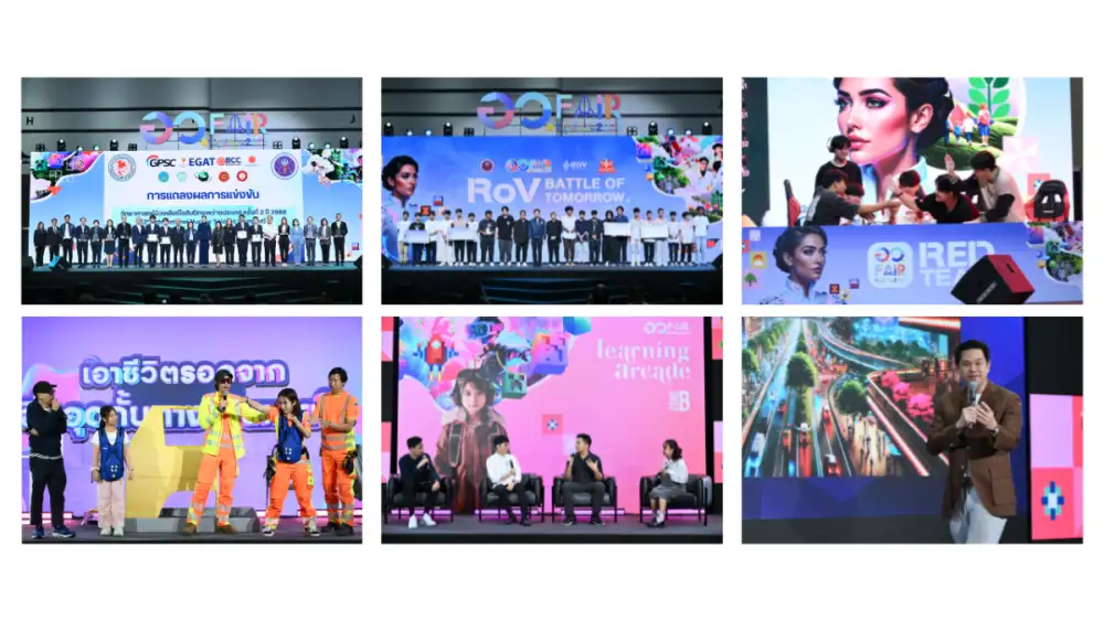 MHESI Hosts Closing Ceremony and Presents Appreciation Plaques to Event Partners for 'MHESI Fair 2025 - National Science and Technology Festival 2025'