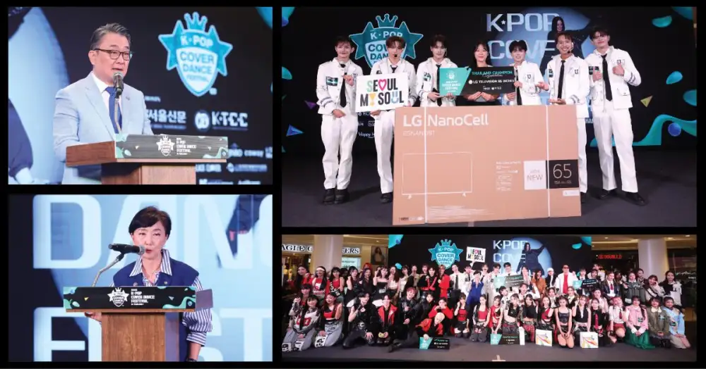 K-POP Cover Dance Festival 2025 in Thailand ระเบิดพลังเวทีแห่งฝัน! ทีมไทยคว้าตั๋วสู่โซล ชิงแชมป์โลก
