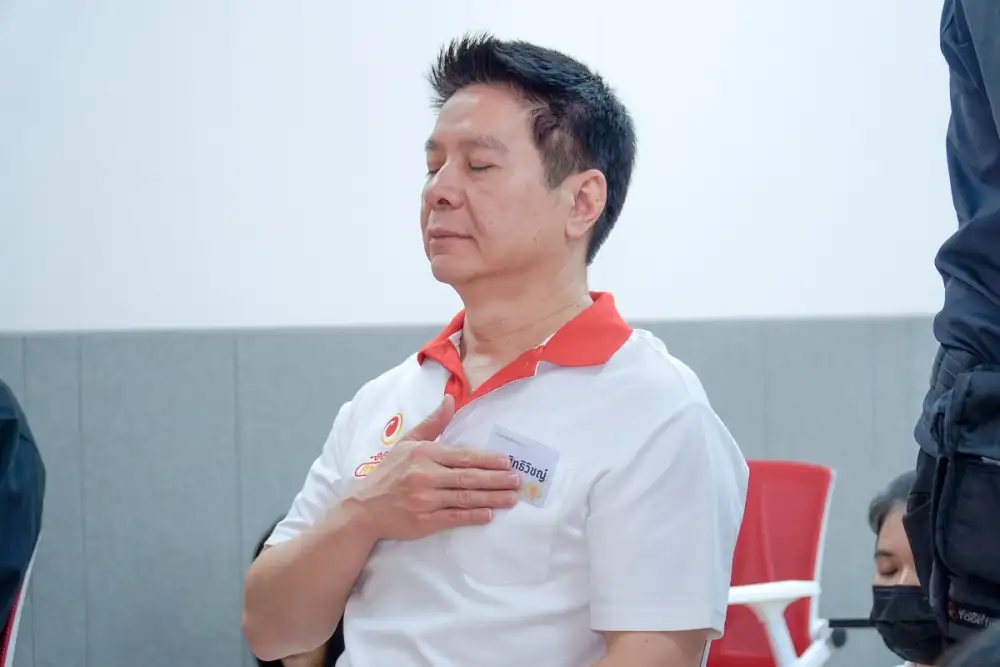 อีซี่มันนี่จับมือม.รามคำแหง จัดหลักสูตร 
