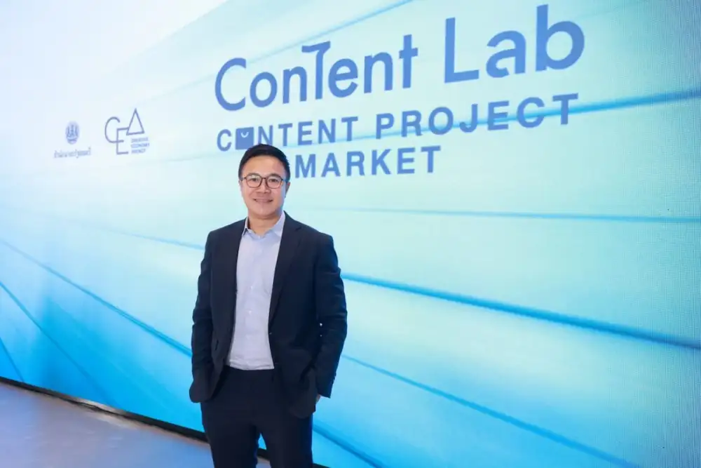 CEA to Launch
