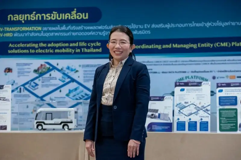 สวทช. โดย TECE จัดงานใหญ่ 'Open Innovation for EV Battle' รวมพลังทุกภาคส่วนช่วยผู้ผลิตชิ้นส่วนยานยนต์ไทยรอด-โตในยุค EV พลิกเกมอุตสาหกรรมชิ้นส่วนฯ สร้างโอกาสใหม่ด้วยนวัตกรรม