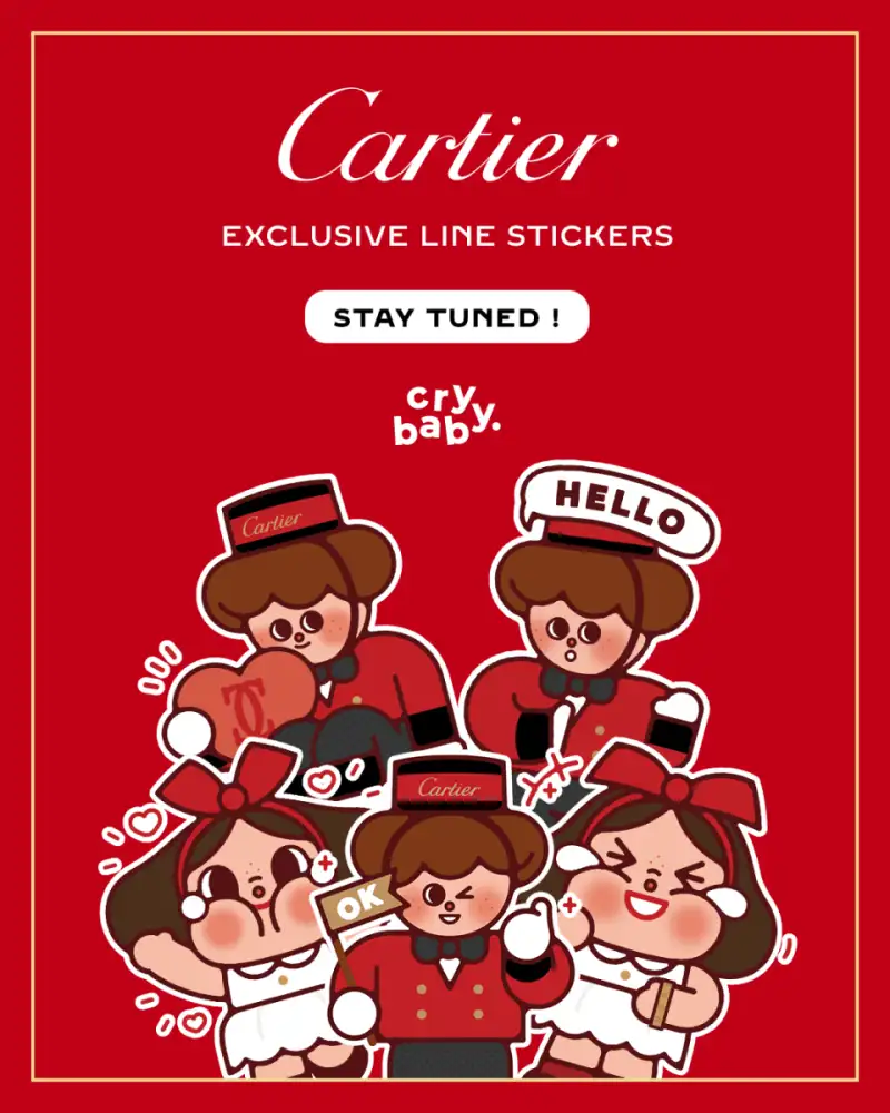 นับถอยหลัง 4 วัน สู่การเปิดตัว CARTIER ? CRYBABY สติกเกอร์ LINE สุดเอ็กซ์คลูซีฟ
