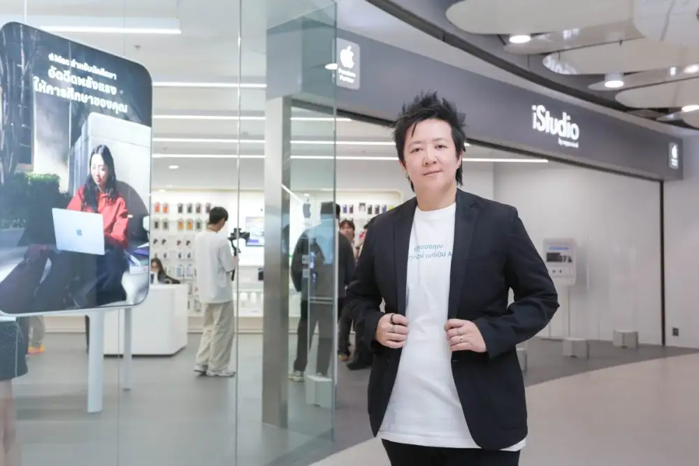 CPW เปิดประสบการณ์ใหม่ที่ร้าน iStudio by copperwired centralwOrld สู่ Apple Premium Partner