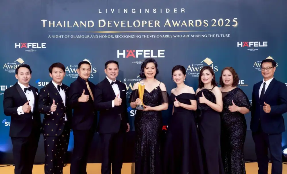 LPP คว้ารางวัล 
