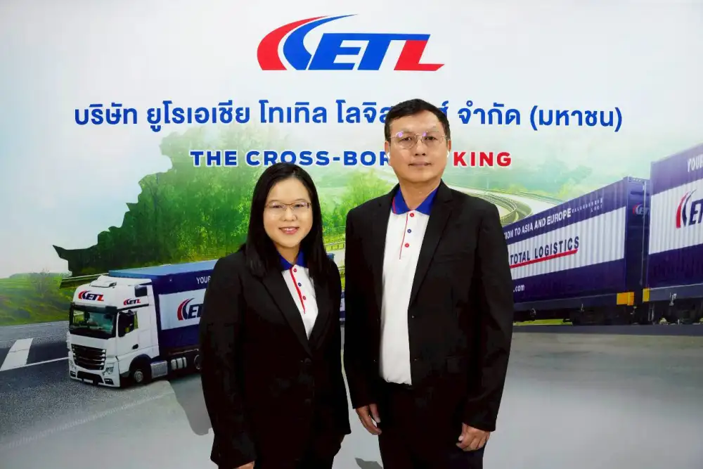 ETL ขยายเส้นทางขนส่งศักยภาพสูงในจีน-เวียดนามพร้อมบริหารต้นทุน มั่นใจ Q3/68 กำไรดีขึ้น