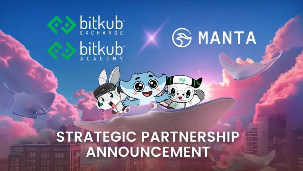 Bitkub Exchange และ Bitkub Academy ประกาศความร่วมมือ Manta Network ผู้นำด้านระบบนิเวศ Layer 2