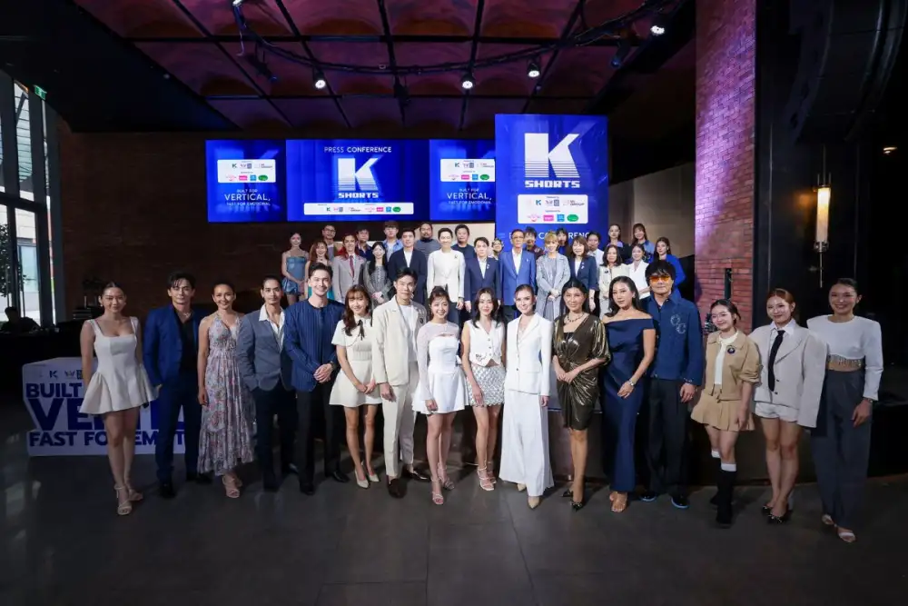 พลิกโฉมวงการบันเทิงไทย กันตนา-อมรินทร์ทีวี-MI GROUP เปิดตัวโปรเจกต์ 'K-SHORTS' Micro Drama ซีรีส์แนวตั้ง