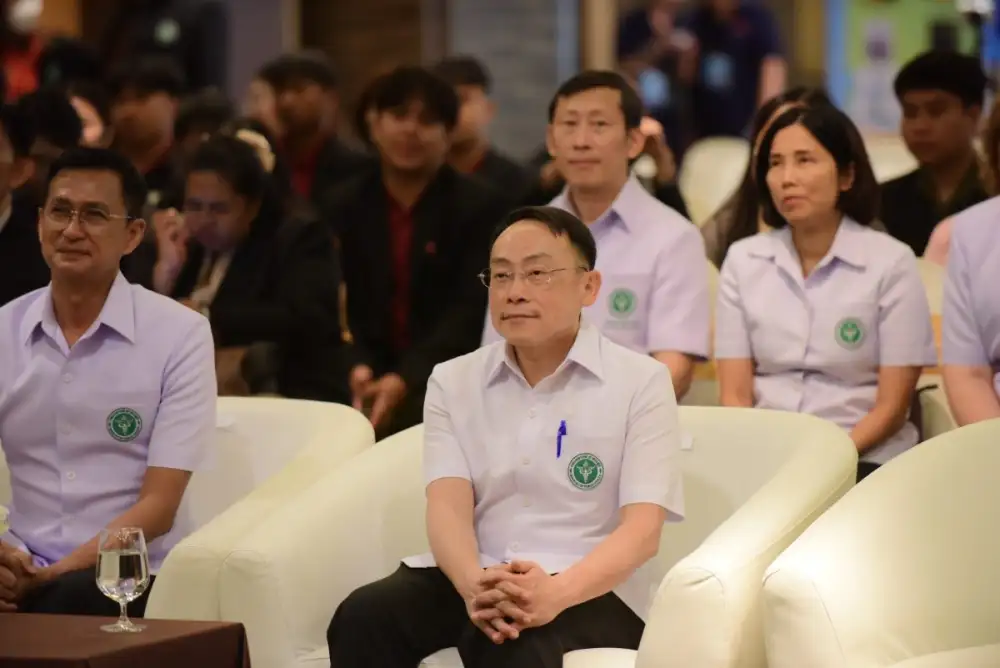 สธ. เปิดตัว