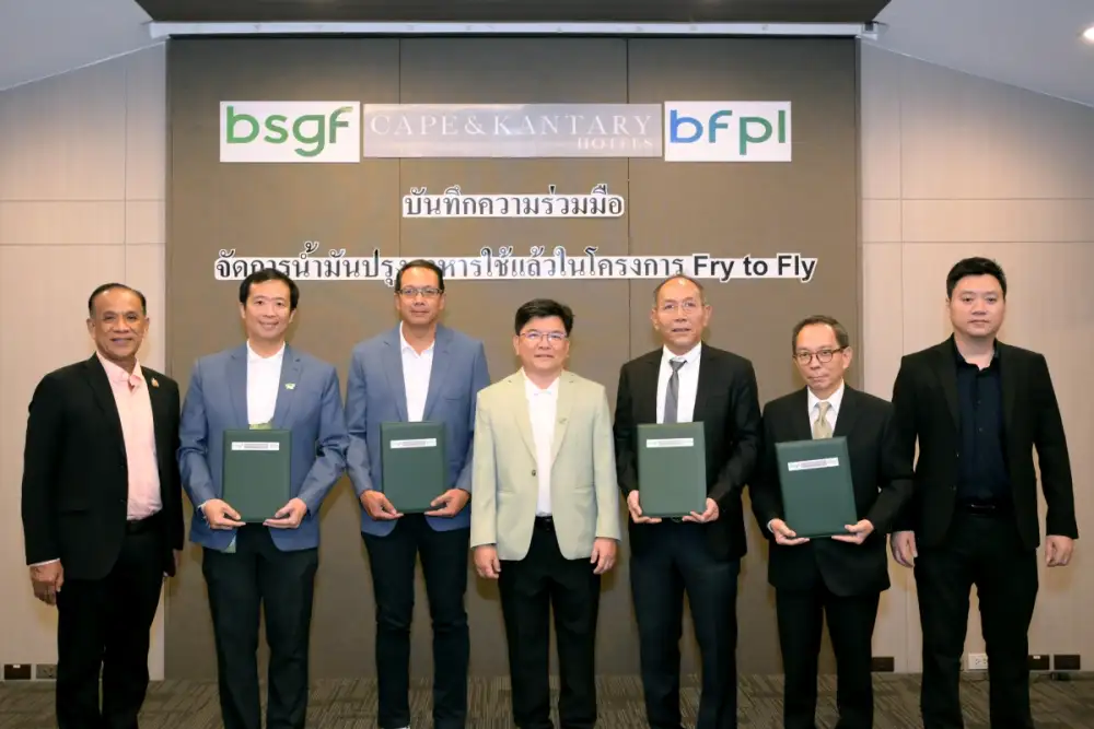 กลุ่มบริษัทบางจาก-เกษมกิจ ผนึกกำลัง