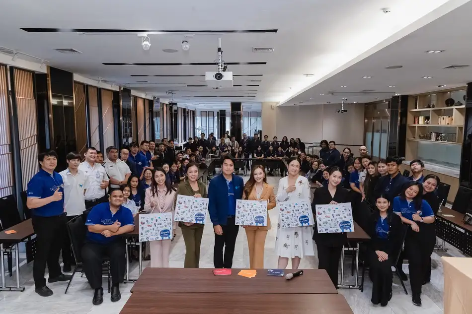 สถาบัน ESTC Training Center จัดอบรมหลักสูตร