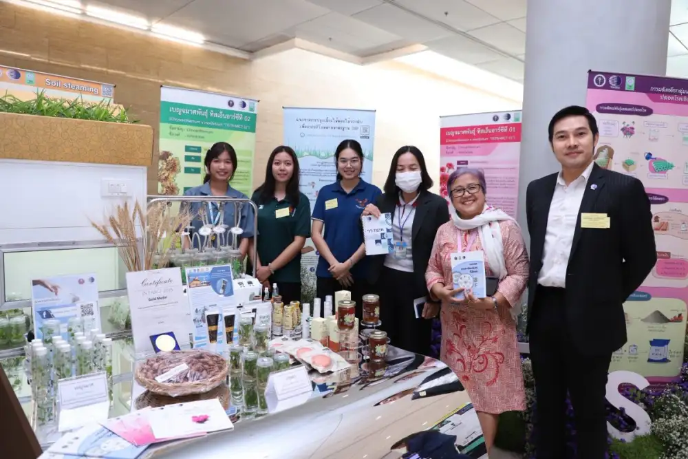 วว. โชว์ผลงานพัฒนาไม้ดอกไม้ประดับในงาน IGNITE THAILAND : Startup & Research for National Resilience
