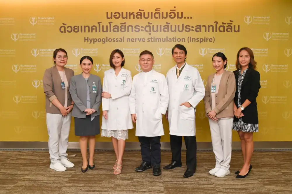 บำรุงราษฎร์เปิดตัวนวัตกรรมกระตุ้นเส้นประสาทใต้ลิ้น ทางเลือกใหม่! รักษาโรคนอนกรนหยุดหายใจขณะหลับ ชูความพร้อมของทีมแพทย์เฉพาะทางและสหสาขาวิชาชีพมากประสบการณ์ มั่นใจยกระดับคุณภาพชีวิตผู้ป่วย