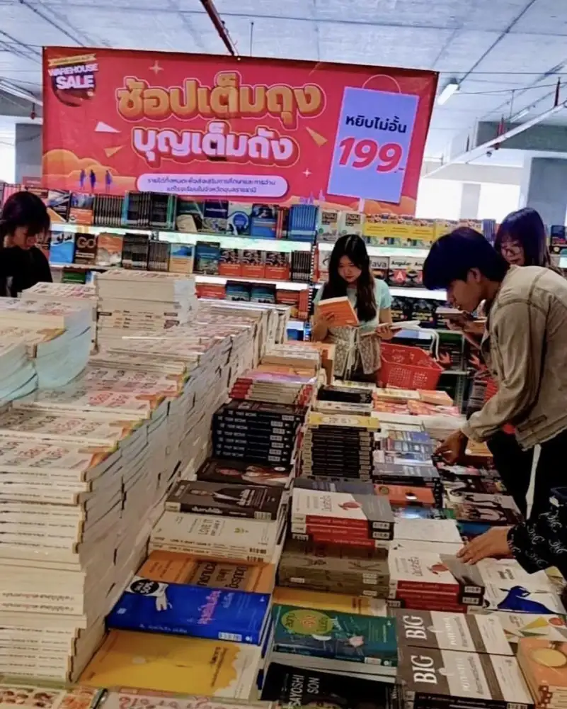 มูลนิธิคนไทยเก่งขึ้น - ซีเอ็ด ผนึกกำลังจัดโครงการ