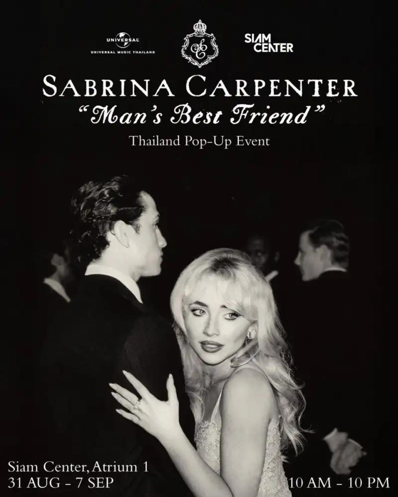 ยิ่งใหญ่เกินใคร! ฉลองอัลบั้มใหม่ Man's Best Friend ของ Sabrina Carpenter ใจกลางสยามเซ็นเตอร์ ฟินต่อกับ Pop-Up Event พร้อมกิจกรรมลุ้นรับของรางวัลพิเศษกันยาว ๆ จนถึง 7 ก.ย. นี้
