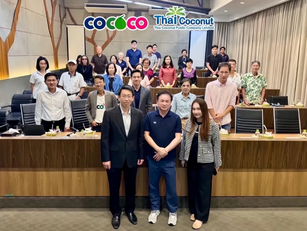 COCOCO เปิดโรงงาน จ.ราชบุรี ต้อนรับนักลงทุน บล.ยูโอบี เคย์เฮียน (ประเทศไทย)