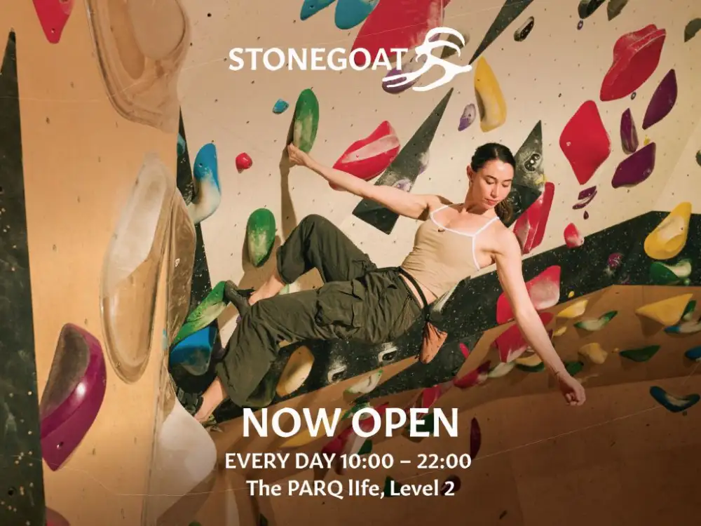 เติมเต็มไลฟ์สไตล์สายแอคทีฟ กับ Stonegoat สาขาใหม่ ที่เดอะ ปาร์ค ยิมปีนผาแบบโบลเดอริ่งที่ใหญ่ที่สุดในเอเชียตะวันออกเฉียงใต้ คอมมูนิตี้แห่งใหม่ใจกลางพระราม 4 เพื่อคนเมืองที่มองหาสมดุลชีวิตและแรงบันดาลใจใหม่ ๆ