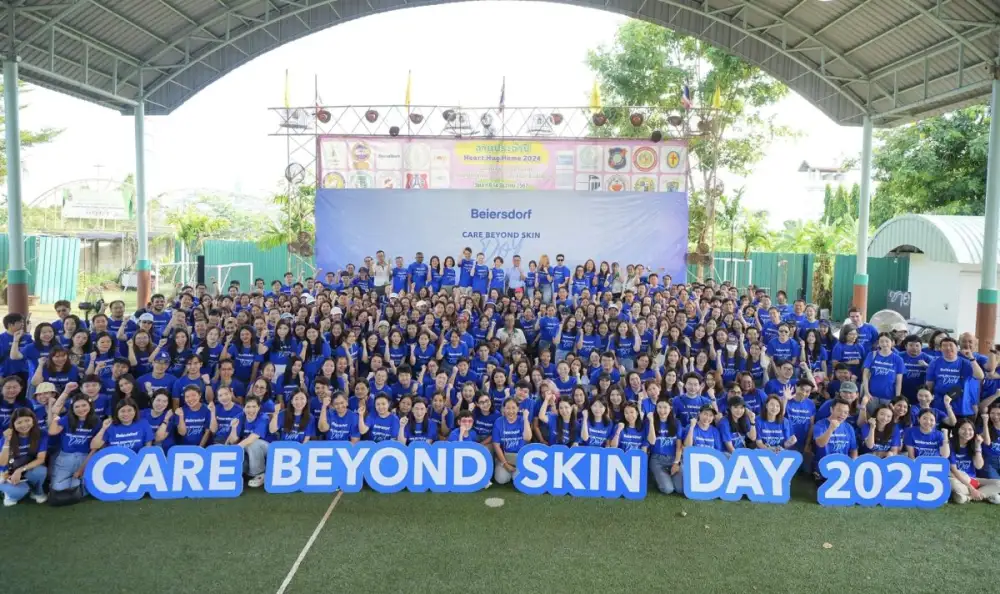ไบเออร์สด๊อรฟ สานต่อ Care Beyond Skin Day ปีที่ 3รวมพลังสร้างรอยยิ้มและกำลังใจแก่ผู้ด้อยโอกาส ขับเคลื่อนสังคมสู่ความยั่งยืน