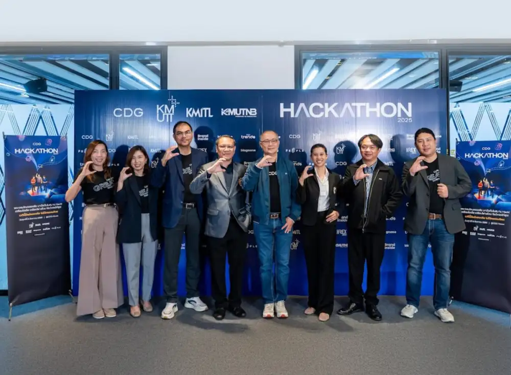 กลุ่มบริษัทซีดีจี ปิดเกม Hackathon 2025 ดันโซลูชัน AI ผสานเทคโนโลยีตรวจจับคลื่นไฟฟ้าหัวใจ ยกระดับการยืนยันตัวตนภาครัฐให้ปลอดภัย ด้วยฝีมือ Tech Talent ไทย