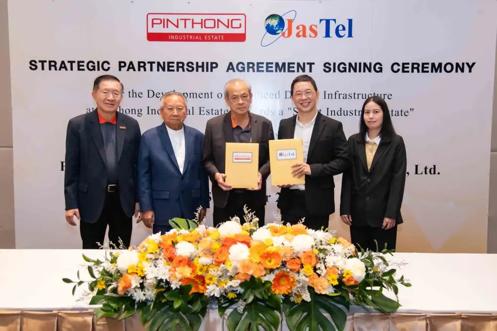 JasTel เซ็น PIN ร่วมมือโครงการให้บริการวงจรสื่อสารความเร็วสูงนิคมฯปิ่นทอง 3 แห่ง
