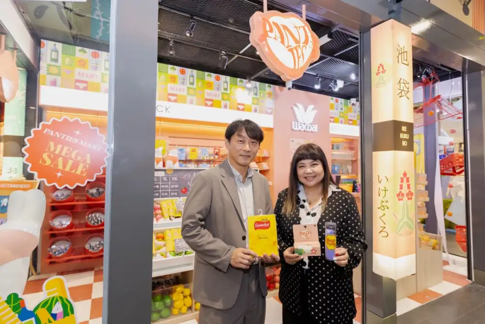 Wacoal ปฏิวัติวงการชุดชั้นใน เปิด