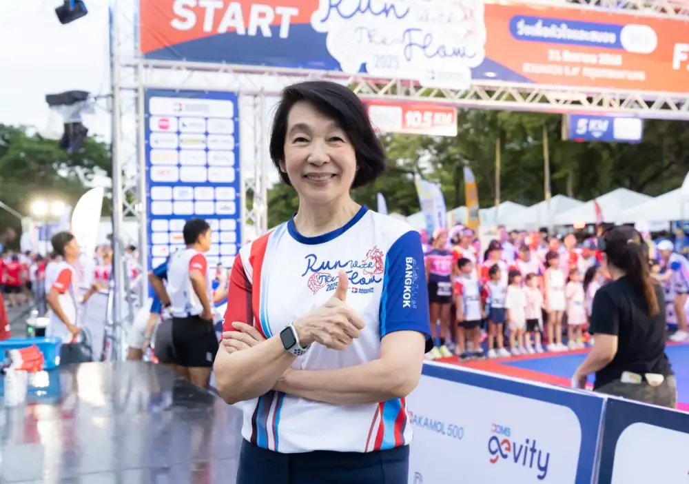โรงพยาบาลกรุงเทพ เปิดสนามแรกกิจกรรม
