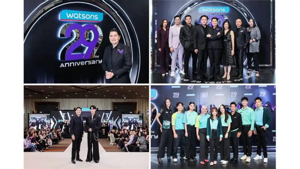 วัตสัน ประเทศไทย ฉลองใหญ่ครบรอบ 29 ปี ตอกย้ำความเป็น 