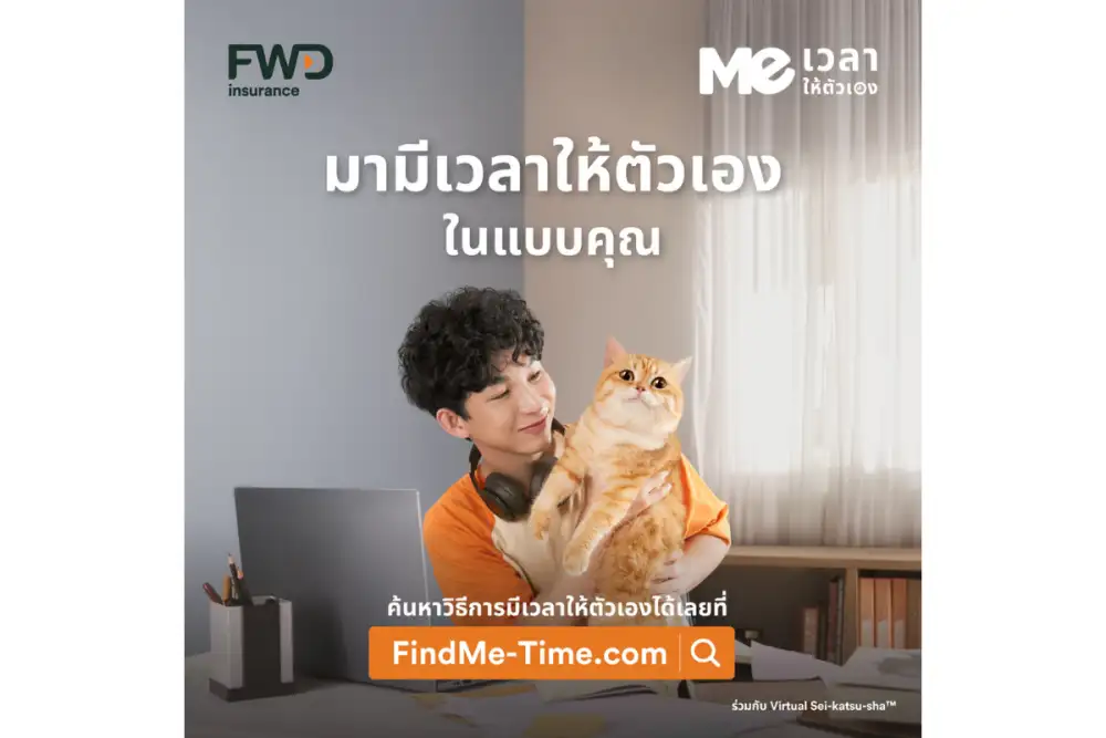 FWD Insurance launches