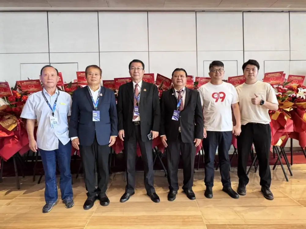 กยท. ยกทัพร่วมเปิดงาน 9.9 Global Business Linkage Festival ณ กรุงปักกิ่ง