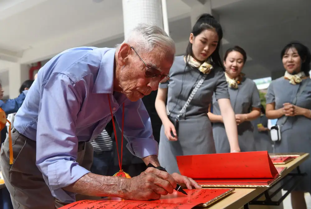 Guarding the Blue Sky of Peace -- Tracing the Shared Memory of the US Flying Tigers and the Chinese People in the War of Resistance against Japanese Aggression