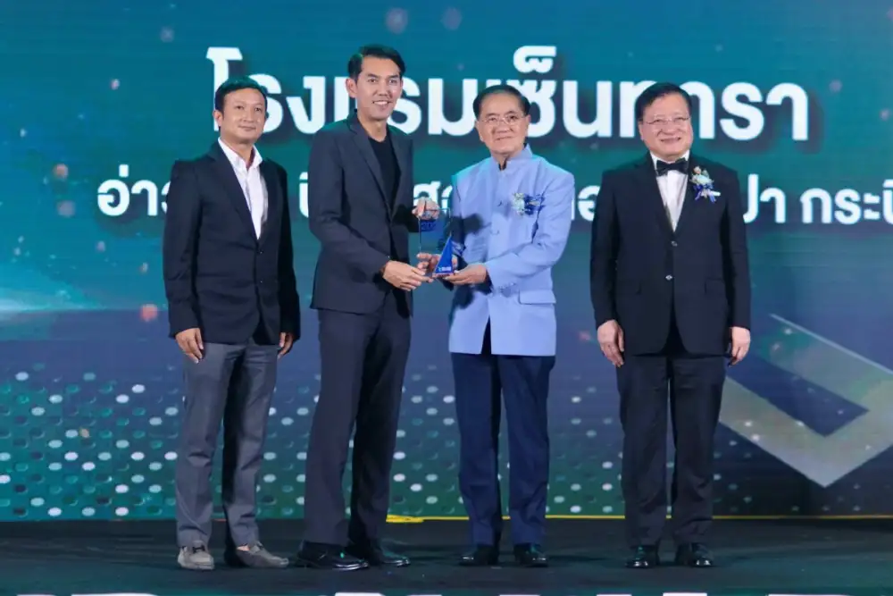 โรงแรมและรีสอร์ทในเครือเซ็นทารา 9 แห่ง คว้ารางวัลและใบประกาศเกียรติคุณ 