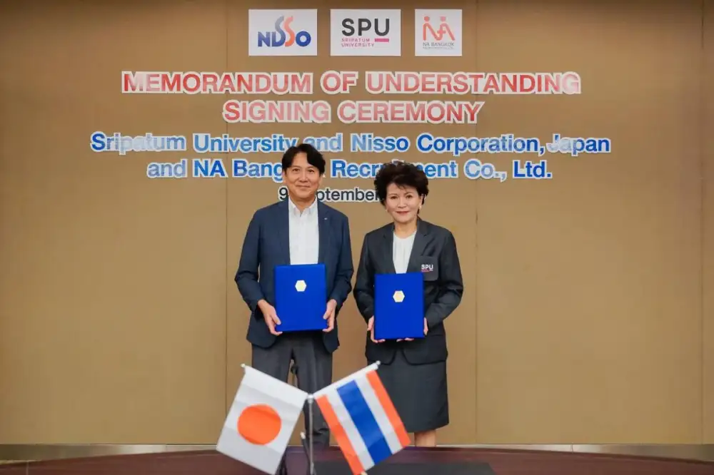 SPU จับมือพันธมิตรญี่ปุ่น ผลิตบัณฑิตคุณภาพสูง ปั้นวิศวกรมืออาชีพพร้อมทักษะภาษา ตอบโจทย์อุตสาหกรรมญี่ปุ่นและเวทีโลก
