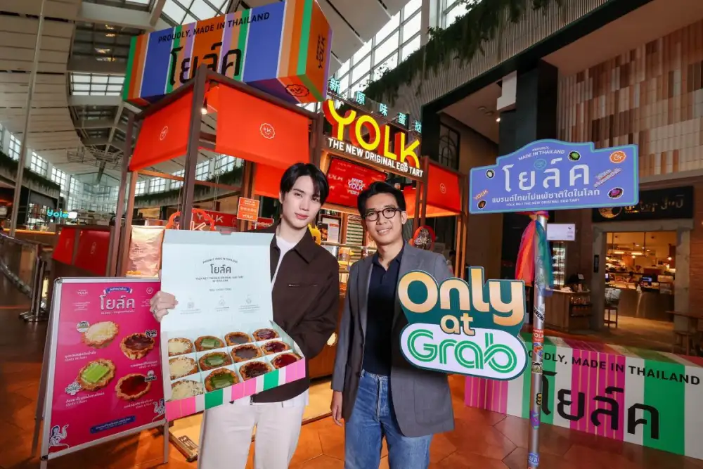 แกร็บฟู้ด เผย