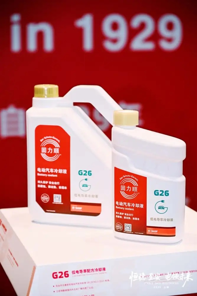 BASF unveils GLYSANTIN(R) ELECTRIFIED(R) low electrical conductivity coolants for enhanced protection of electric vehicles