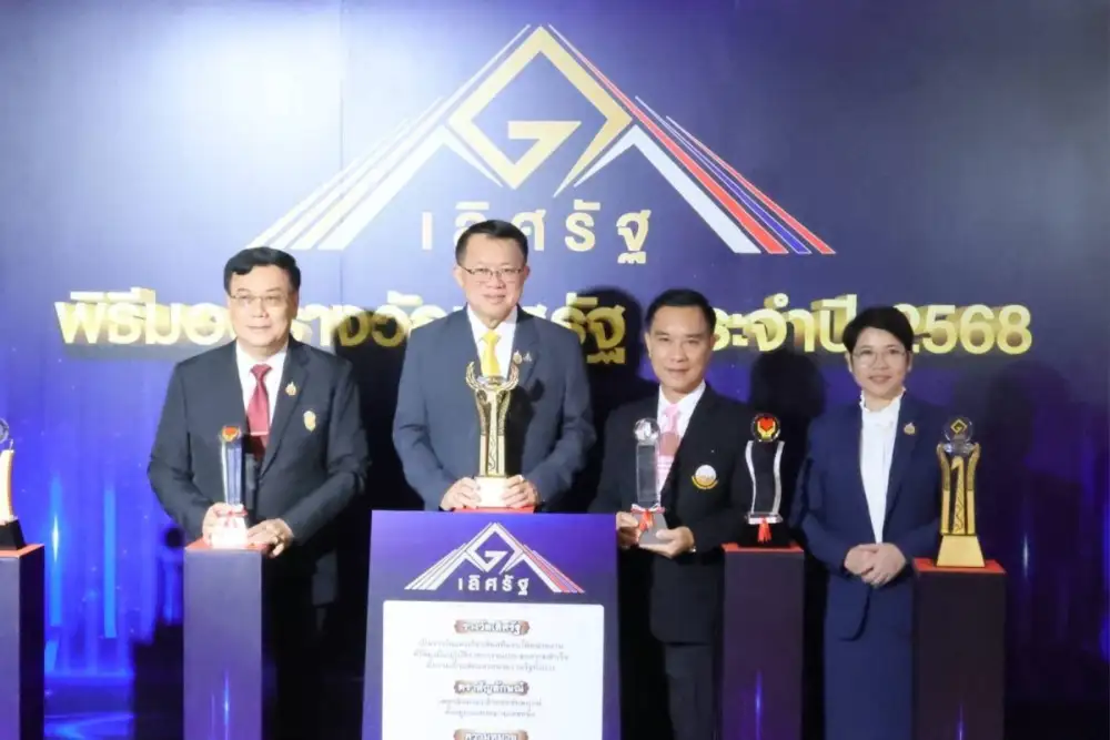 กรมพัฒนาที่ดิน คว้า 6 รางวัลเลิศรัฐ ประจำปี 2568 ตอกย้ำผลงานคุณภาพระดับประเทศ
