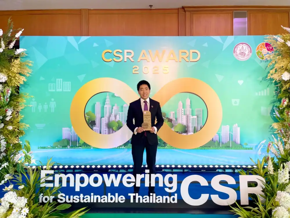 ITEL คว้ารางวัล CSR Award 2025 ตอกย้ำจุดยืนในการสร้างความเท่าเทียม ผ่านแนวคิด 