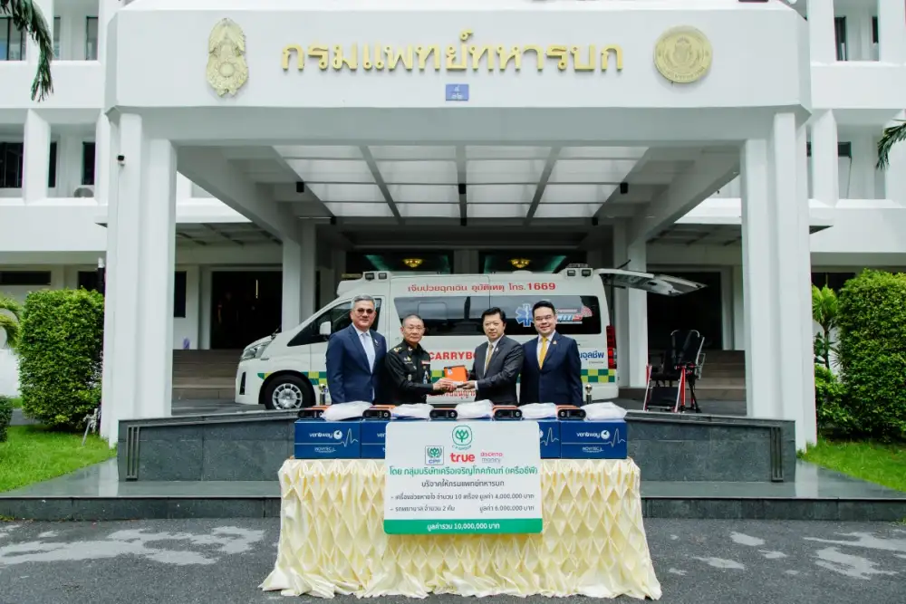 ทรู คอร์ปอเรชั่น สนับสนุนภารกิจกรมแพทย์ทหารบก มอบเครื่องช่วยหายใจพกพาสมรรถนะสูง 10 เครื่อง รวมมูลค่า 4 ล้านบาท ร่วมดูแลทหารและผู้ป่วยฉุกเฉินในพื้นที่ชายแดน