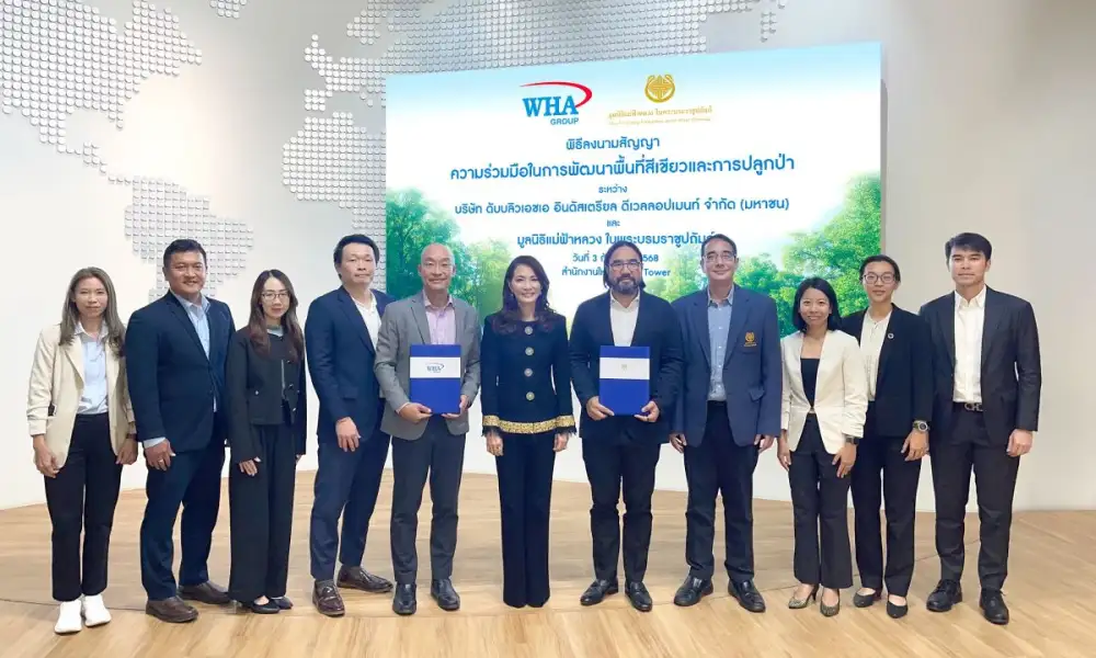 WHAID Partners with Mae Fah Luang Foundation to Launch Pilot Forest Restoration and Green Area Development in WHA Industrial Estates, Advancing Toward Net Zero 2050