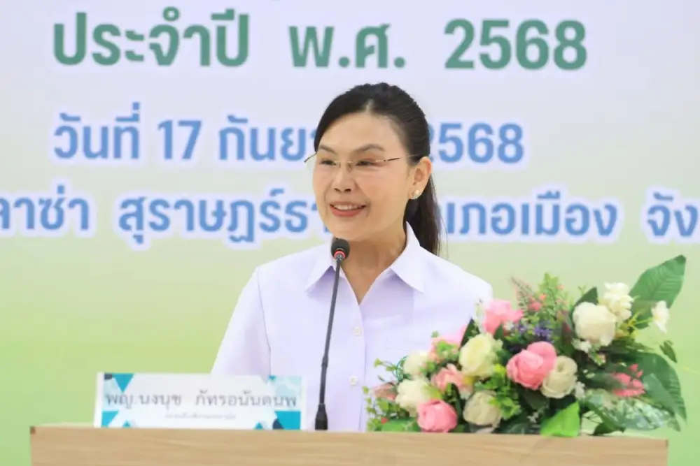 กรมอนามัย ผนึกกำลังภาคีเครือข่าย ยกระดับผู้บริหารสาธารณสุขอำเภอ รุ่นที่ 3 ขับเคลื่อน ศูนย์ป้องกันโรคไม่ติดต่อ 'NCDs Prevention Center' ตั้งเป้าครอบคลุมทุกอำเภอ ในปี 2570