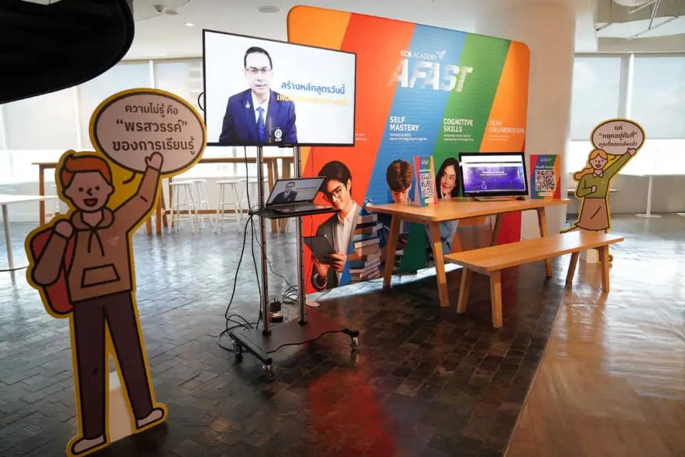 SCB Academy Launches 