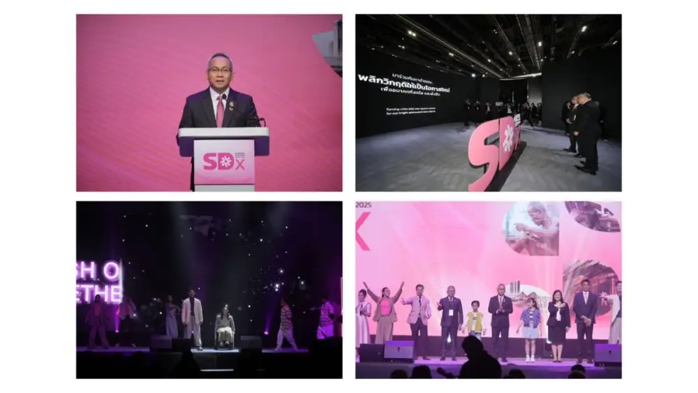 Ministry of Social Development and Human Security Organizes Major Event SDx 2025, Mobilizing National and International Networks to Support Vulnerable Groups and Citizens Preparing to Address and Find Solutions When the World Faces Overlapping Crises: Dem