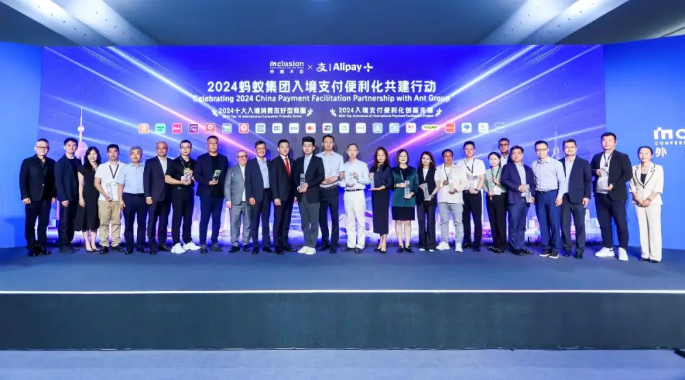 Ant International Recognized as an Inaugural Foreign Institution Partner by China's Cross-Border Interconnection Payment Gateway