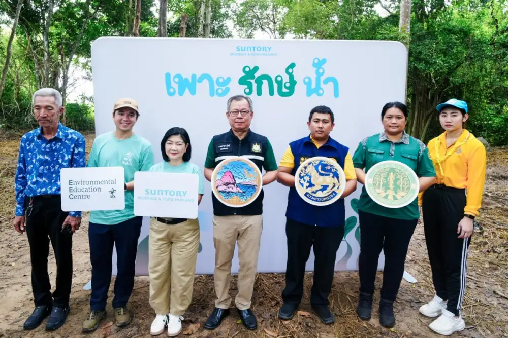 Suntory Beverage & Food (Thailand) continues the 