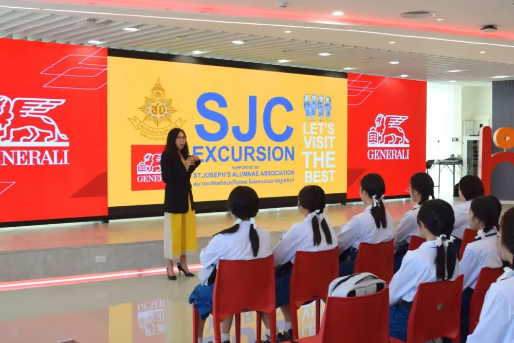 เจนเนอราลี่ ไทยแลนด์ เปิดบ้าน ต้อนรับเยาวชน เรียนรู้การออมและ AI เพื่ออนาคต