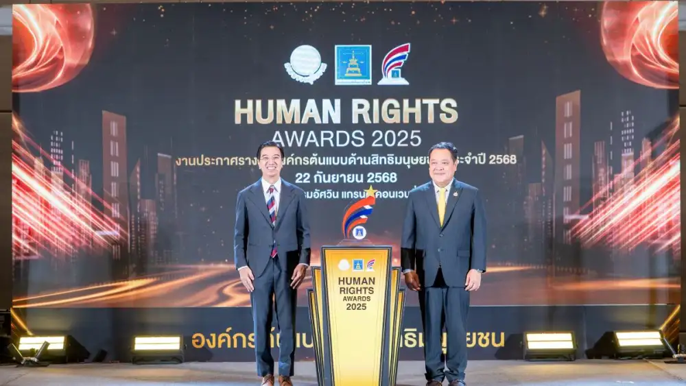 เอสซีจี คว้ารางวัล