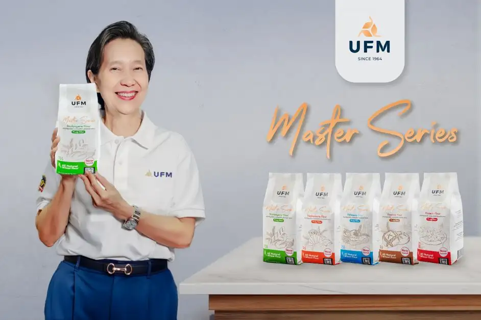 UFM เขย่าวงการเบเกอรี่ เปิดตัว Master Series แป้งสาลีพรีเมียมคุณภาพ ที่เหมาะสมกับขนมสไตล์ยุโรป