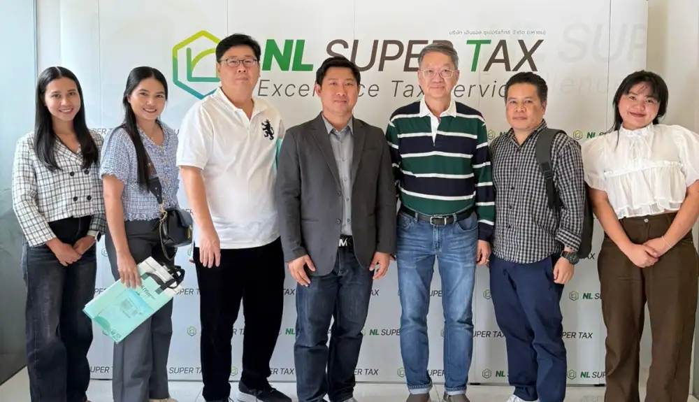 NL SUPER TAX จัดอบรมหลักสูตรภาษีเพื่อผู้ประกอบการ