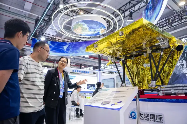 The 4th Beidou Summit Opens: New Applications and New Business Formats Shine Brilliantly